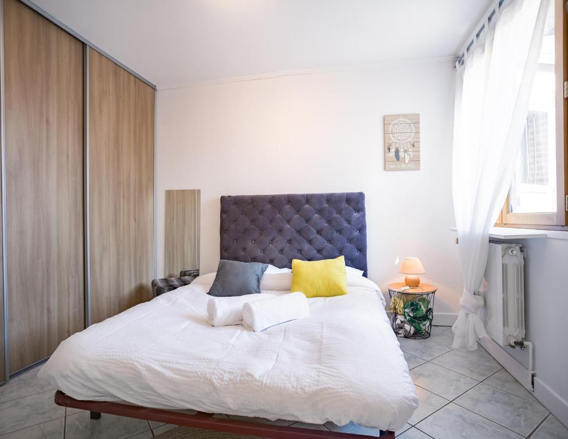 Апартаменти Sun House - Terrasse Parking Prive Gratuit Труа Екстер'єр фото